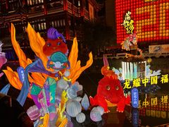 -豫园