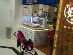 -南门金峰辣子鸡·玩串串(昌发展万科广场店)
