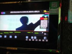 -欢乐驿站量贩式KTV(西丽店)