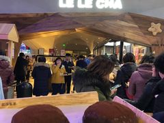 -LELECHA乐乐茶(上海五角场万达广场店)