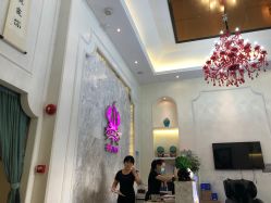 -仙娜健康管理中心