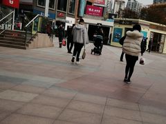 -证大大拇指广场(芳甸路店)