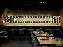 大堂-来龙里 精致 东南亚餐室(万象城店)