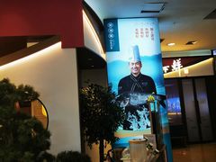 -望湘园·洞庭渔宴(永旺店)