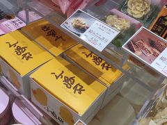 -好利来(团结湖店)