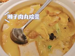 -兰湘子·湘菜小炒(国润季店)