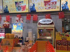 -UME影城(中国巨幕高新店)