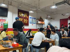 -陈氏肥蛤(小纬六路总店)