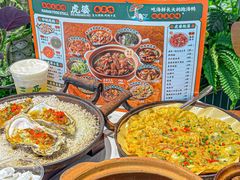 -虎婆冷饮店·海南特色炒冰(三亚湾店)