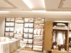 -ZARA HOME(蓝色港湾店)