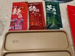 -延边金利串店(安达街店)