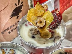 -炖物24章·顺时轻养茶(杭州大厦店)