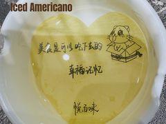 -悦百味·品质川菜(橄榄郡店)