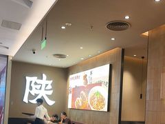 -大师兄·西北小馆(北站缤果空间店)
