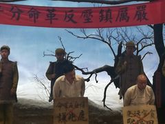 -白鹿原影视城
