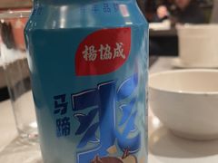 -煲煲好(朝阳门店)