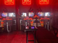 -RMK Shochu Bar(三诺店)