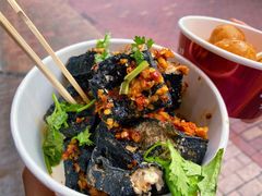 -黑色经典臭豆腐·湖南特产(坡子街店)