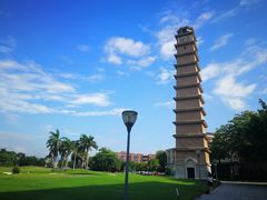 -平安（深圳）金融教育培训中心