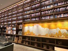 -茑屋书店(天目里店)