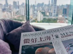 -上海新锦江大酒店