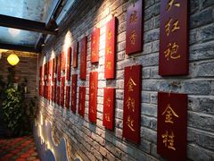 -九龙湾·御膳坊(九龙窠路店)