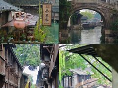 -乌镇西栅景区