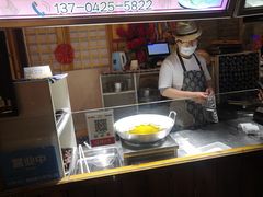 -棉小雪·雪棉豆沙(老安东街店)