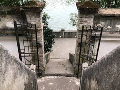 -蒋氏故居