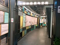 -上海市外滩历史纪念馆