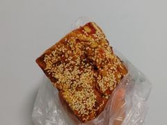 -西北伊兰手工烤馍店(大皮院店)