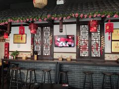 -老城街小面(北城世纪金源店)