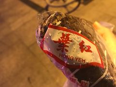 -红叶蛋糕(广达路总店)