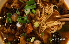 Sour Spicy Chicken Noodles