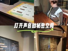 -Xcape异时刻密室逃脱魔法互动(瑞虹天地太阳宫店)