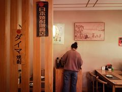 大堂-吉炙烧鸟•本格料理(国际商贸城店)