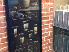 -鹿角巷The Alley(龙湖天街店)