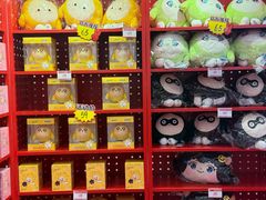 -王府井百货(总府店)