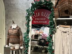 -BASEMENT FG (成都太古里店)
