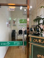 -苗方清颜专业祛痘连锁机构