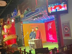 -德云社(三里屯店)