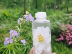 -云溪植物园