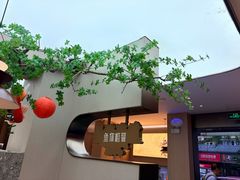 -鱼你相聚·河鲜馆(袁家岭店)