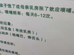 -深圳市人民医院(留医部)