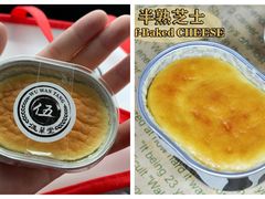 -上海品谷食品有限公司