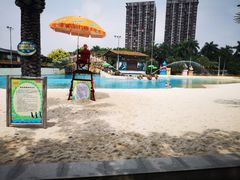 -南宁加勒比水世界