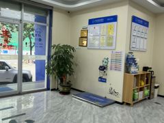 -芭比堂动物医院·24小时·眼科中心(深圳中心)