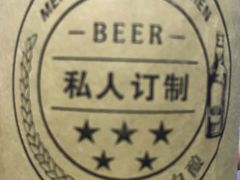 -炑羊香烤全羊(西三旗店)