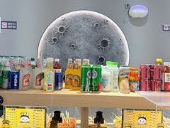 -就叫小火锅 Space(新医路主题店)