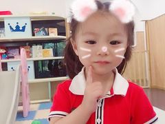 -黄浦乐烁龙鱼宝贝托育园(海潮路校区)